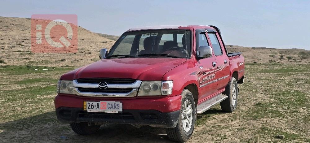 جريت وول دير